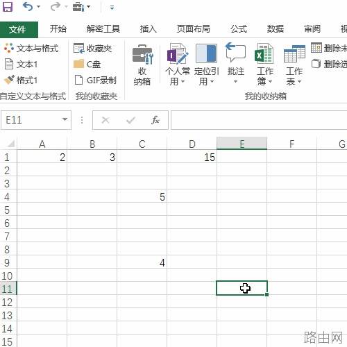 excel中怎么快速实现多区域汇总求和