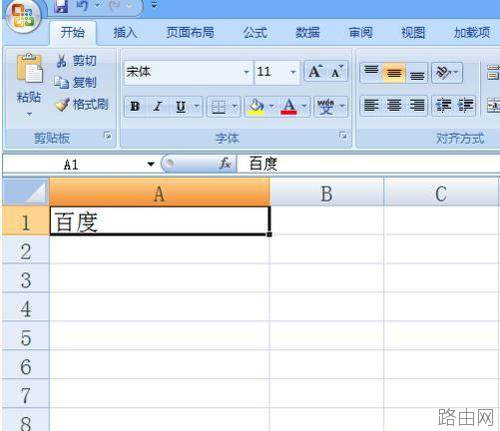 excel设置显示批注教程
