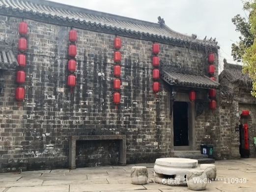 颍上明清苑