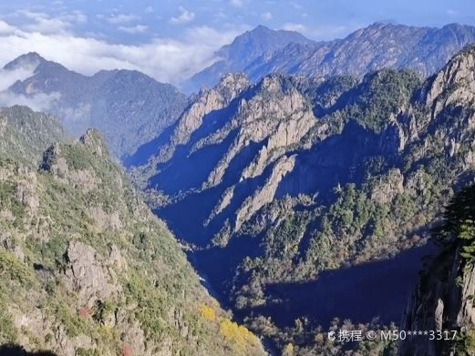 黄山北海景区
