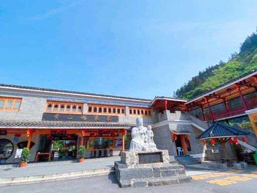 黄山杨家寨