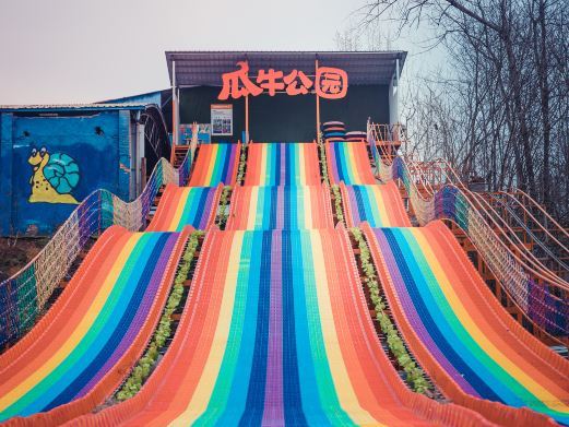 合肥瓜牛公园