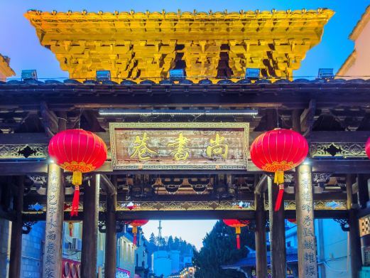 泰宁古城景区