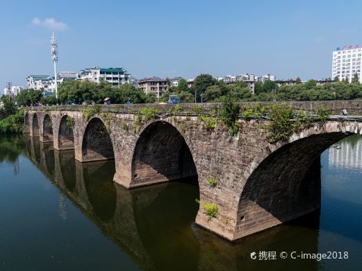 黄山镇海桥