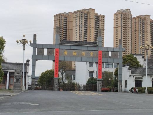 桐城黄梅酒业