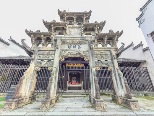 绩溪磡头村