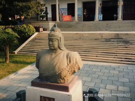 南安郑成功纪念馆