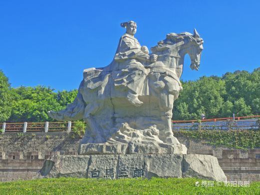 福州白马河公园