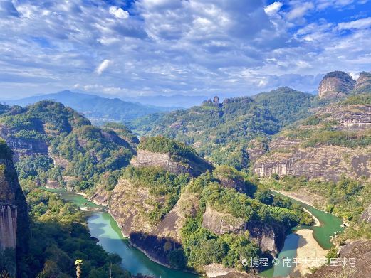 武夷山燕子窠生态茶园示范基地