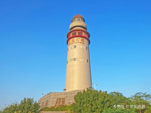 厦门五通灯塔公园