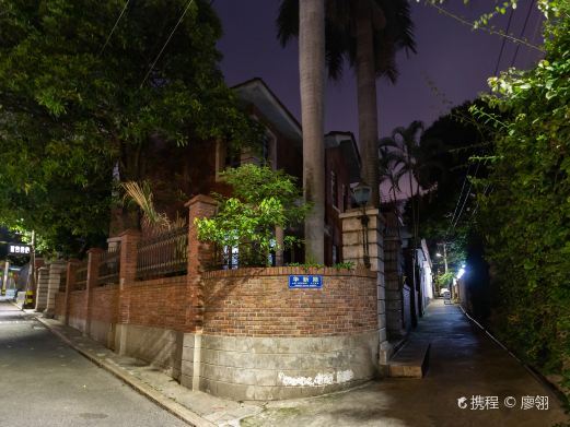 厦门华新路