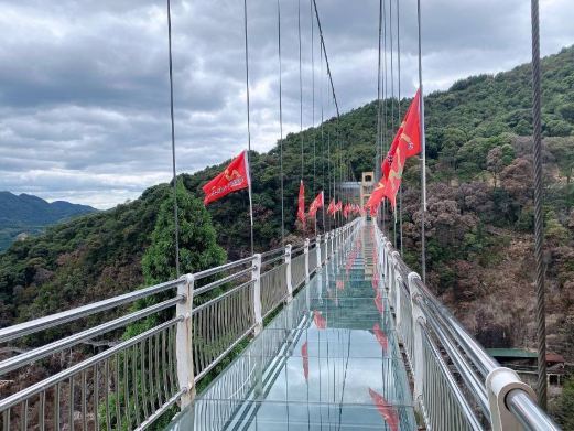 福安金山大峡谷