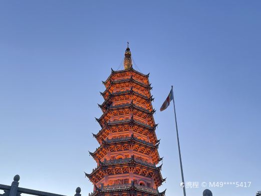 三明佛祖舍利塔