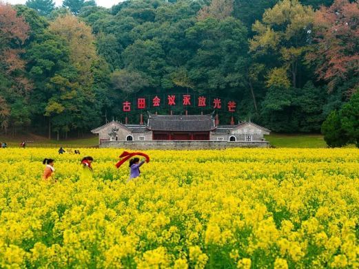 上杭古田旅游区