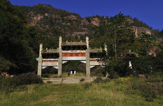 武山老君山森林公园
