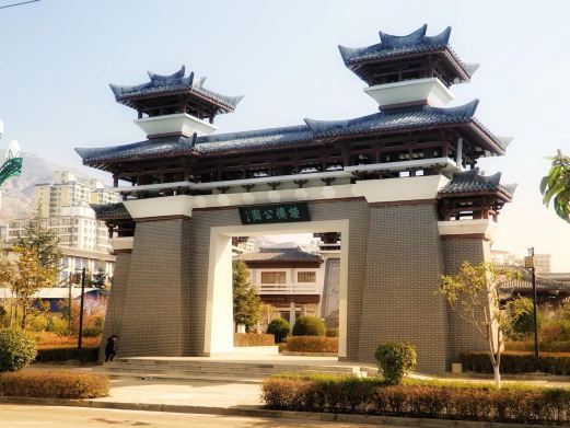 陇南钟楼公园