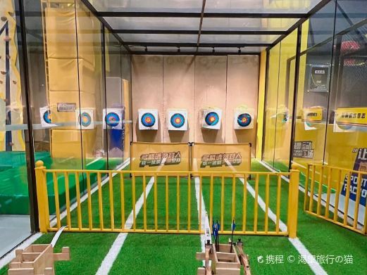 兰州萌兽运动工场