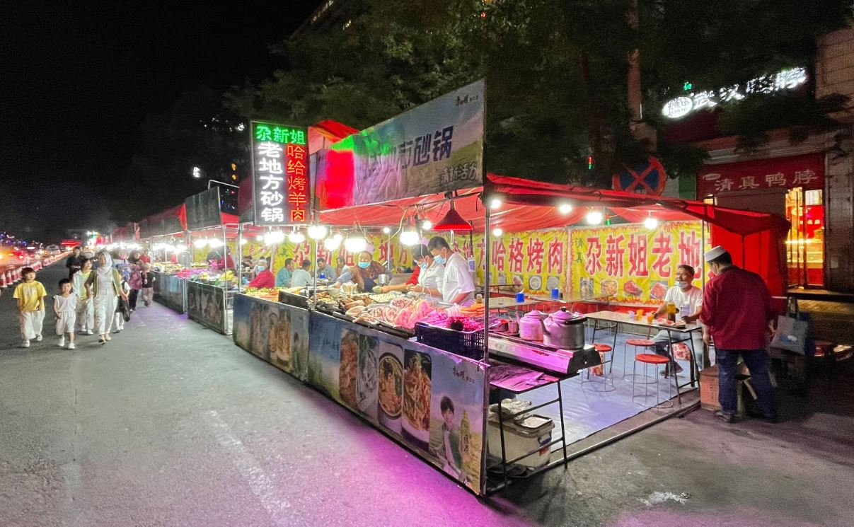 临夏市北大街美食一条街