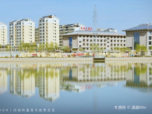敦煌党河水库