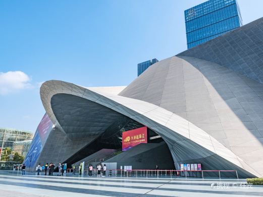 深圳市当代艺术与城市规划馆
