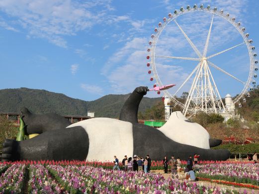 揭阳潮汕望天湖野生动物园