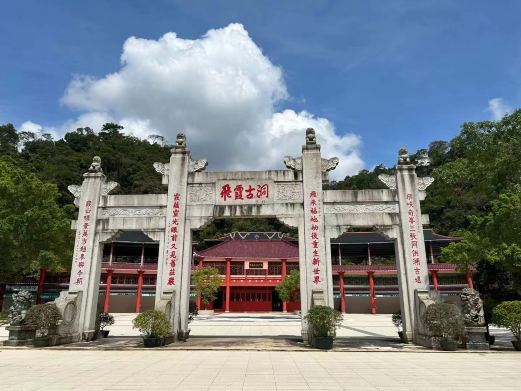 清远飞霞风景名胜区