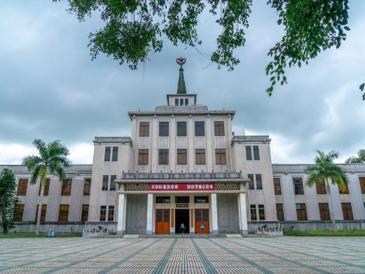 湛江博物馆