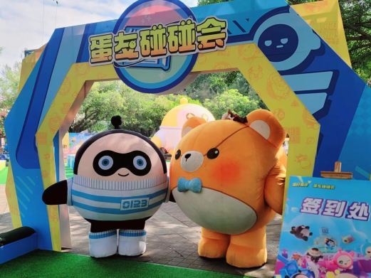 深圳观澜湖生态运动公社