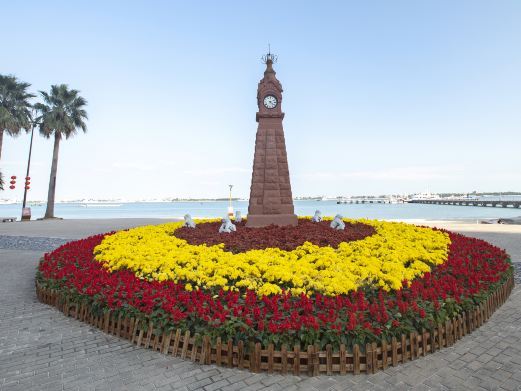 湛江渔港公园