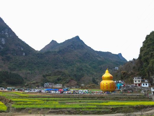 南丹丹炉山景区