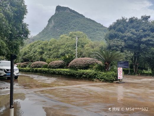 广西桂林国家森林公园