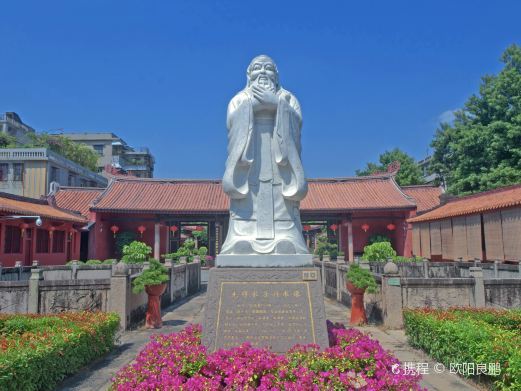 潮州海阳县儒学宫