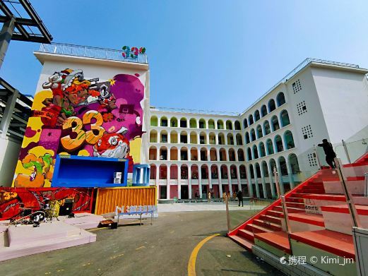 惠州33号青年公路街区