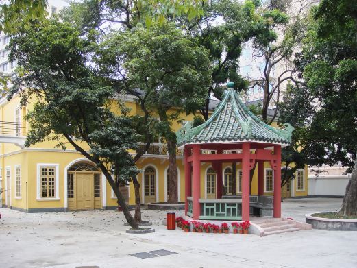 广州起义纪念馆