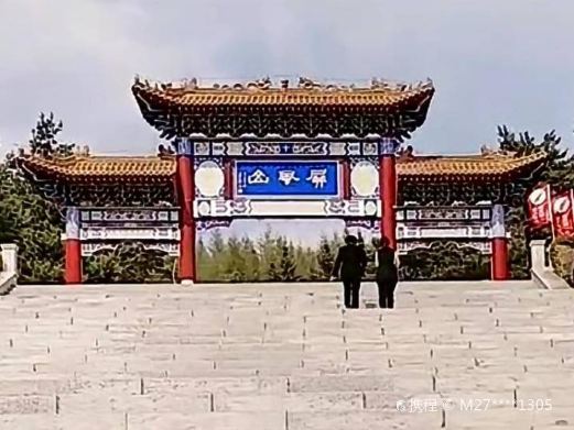 桂林屏风山