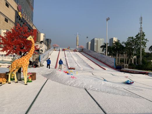 南宁爱琴海好好玩冰雪乐园嘉年华