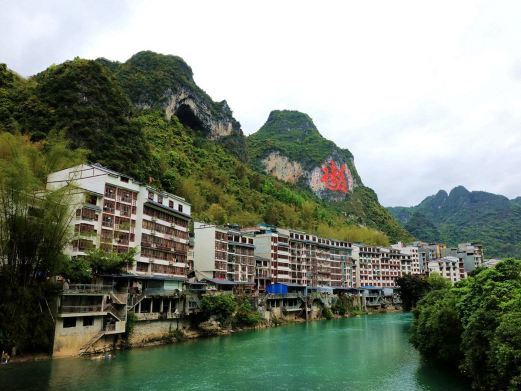 巴马巴盘屯