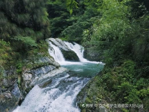 资源小九寨沟景区