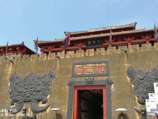 兴安县秦皇宫景区
