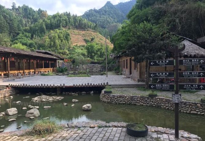 金秀古占瑶寨