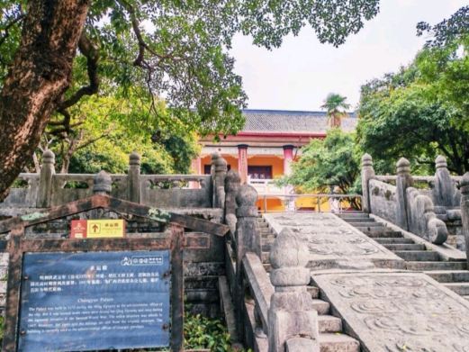 桂林承运殿