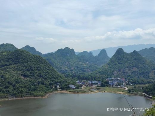 灵川兴坪佳境