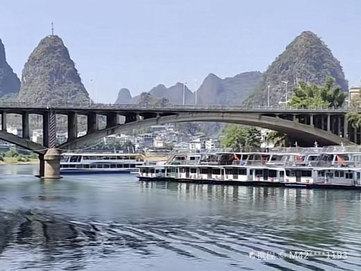 阳朔大桥
