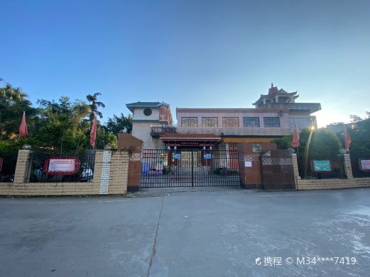 靖西市壮族博物馆