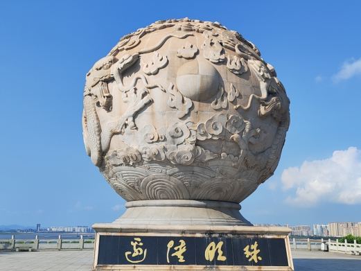 防城港明珠广场