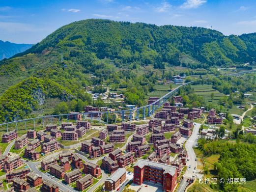 六盘水野玉海山地旅游度假区