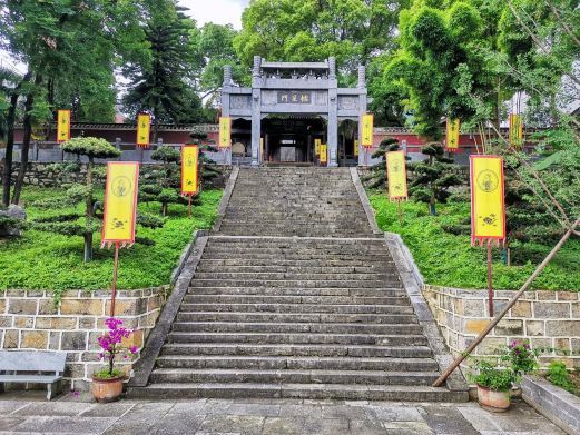 思南古城