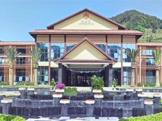 修文朵芳阁桃源河温泉