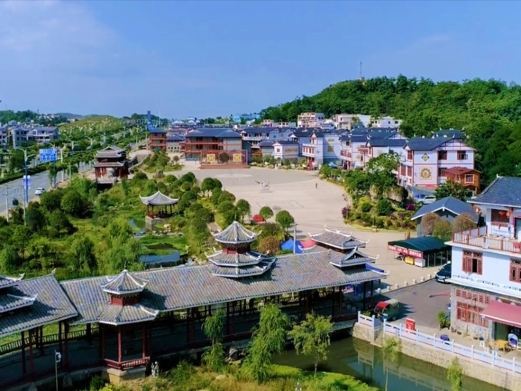 安顺三合苗寨