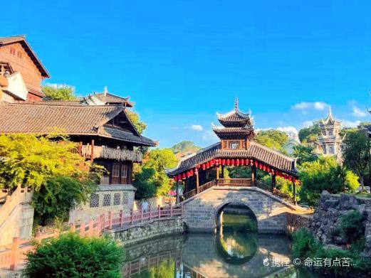 凯里下司古镇阳明书院